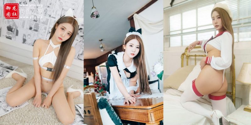 Bomi(보미) 67套合集 #264-老司机图社