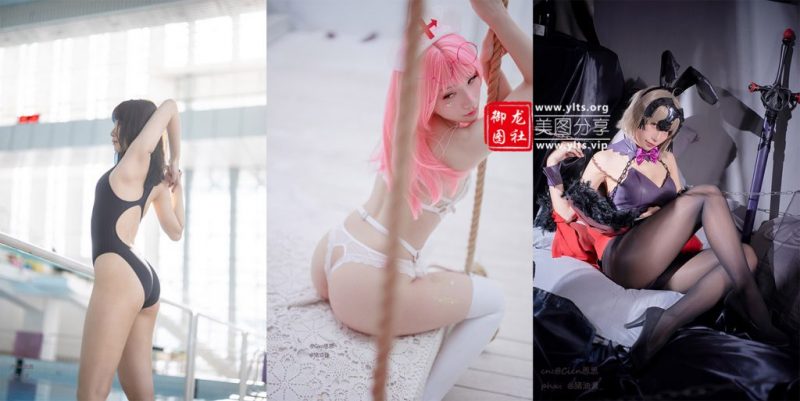 Cien恩恩 4套合集 #308-老司机图社