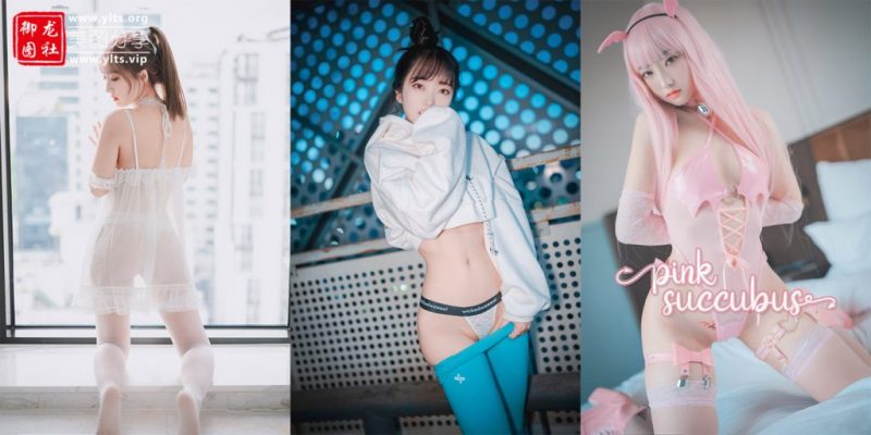 HaNari(하나리) 25套合集 #245-老司机图社