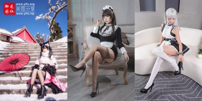 Neko-薇薇 8套合集 #281-老司机图社