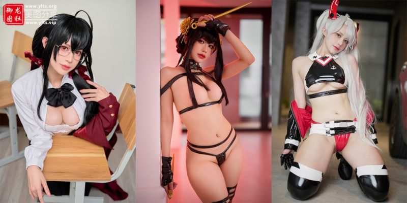 PingPing 37套合集 #196-老司机图社