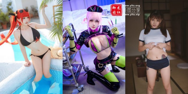 凛子酱 19套合集 #307-老司机图社