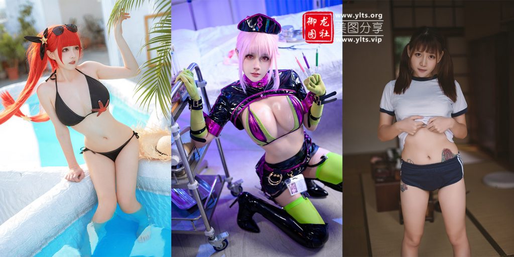 凛子酱