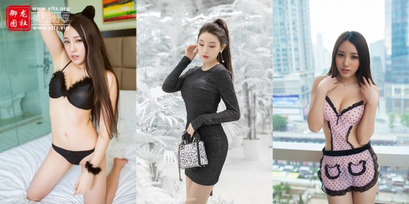 刘奕宁Lynn 22套合集 #256-老司机图社