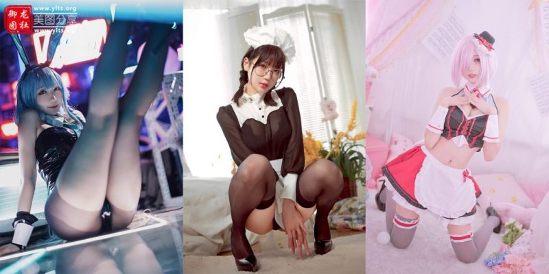 周叽是可爱兔兔 39套合集 #180-老司机图社