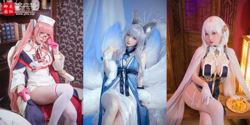 妖少you1 32套合集 #199-老司机图社