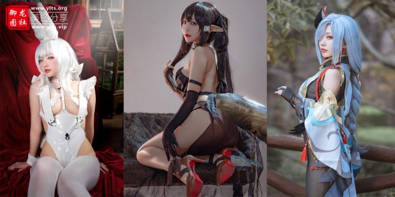 宮本桜 14套合集 #265-老司机图社