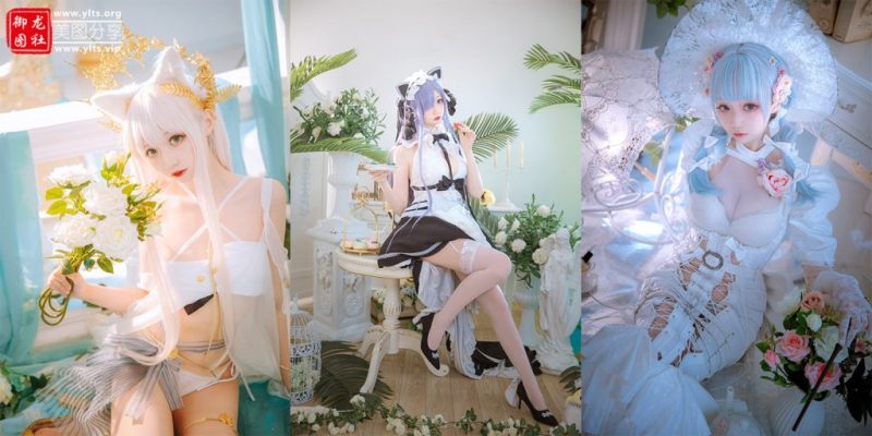 小野寺地瓜 13套合集 #208-老司机图社