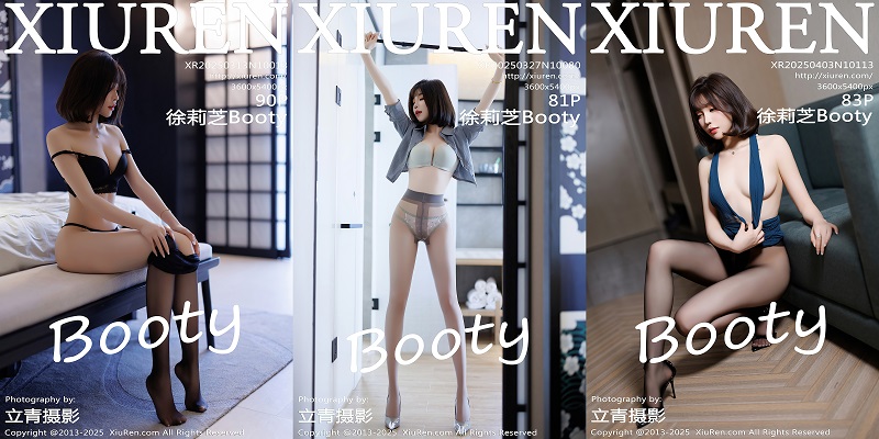 图片[2]-徐莉芝Booty陈芝：从秀人网女神到多领域发展的全能美女模特