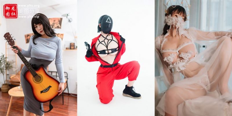 星澜是澜澜叫澜妹呀 15套合集 #279-老司机图社