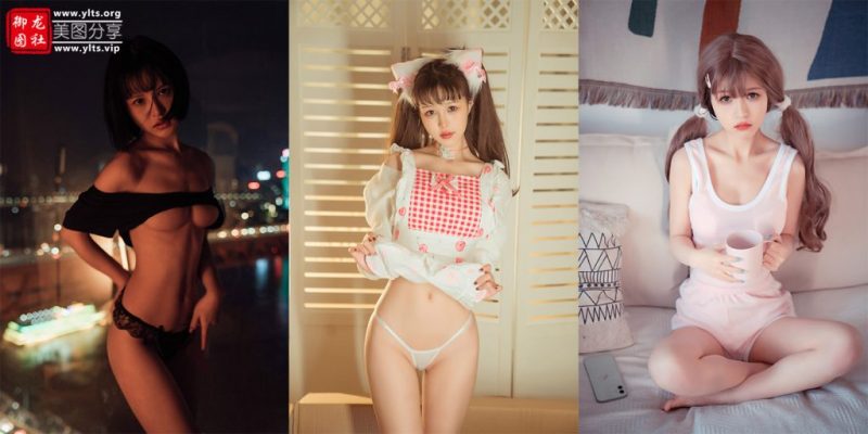 晕崽Zz(柳郁子) 22套合集 #193-老司机图社