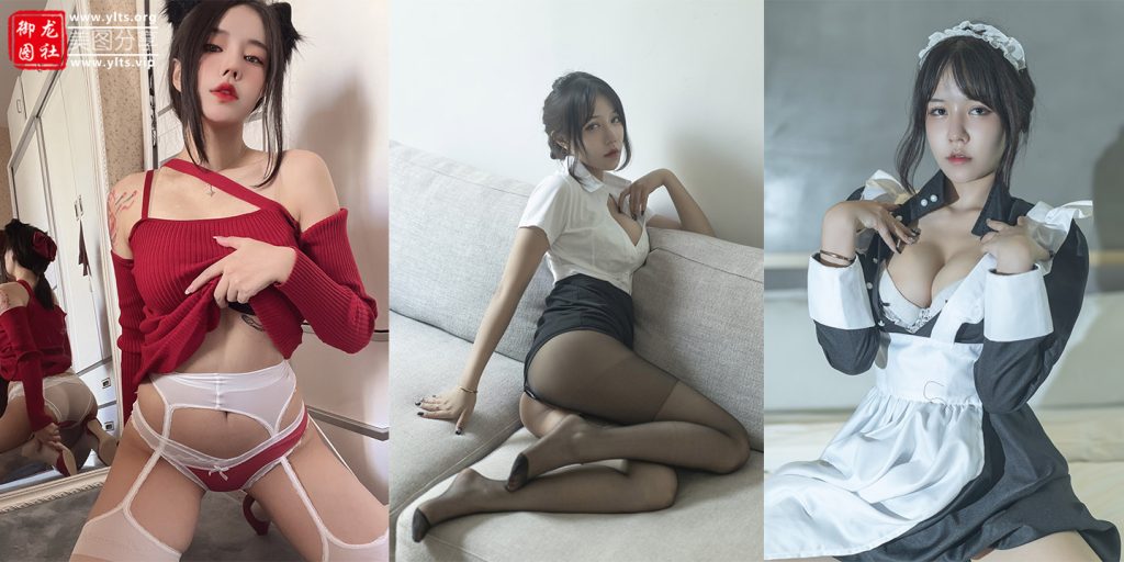 汐 (汐姐)