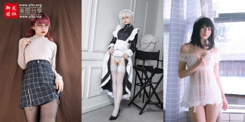 田璐璐 9套合集 #255-老司机图社