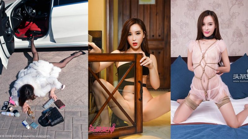 艾小青 56套合集 2500P #148-老司机图社