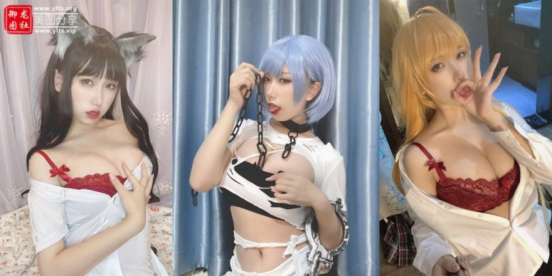 芋圆侑子 23套合集 #179-老司机图社