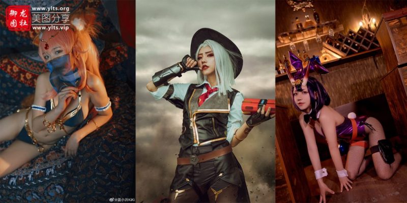 蓝小沂KiKi 11套合集 #253-老司机图社