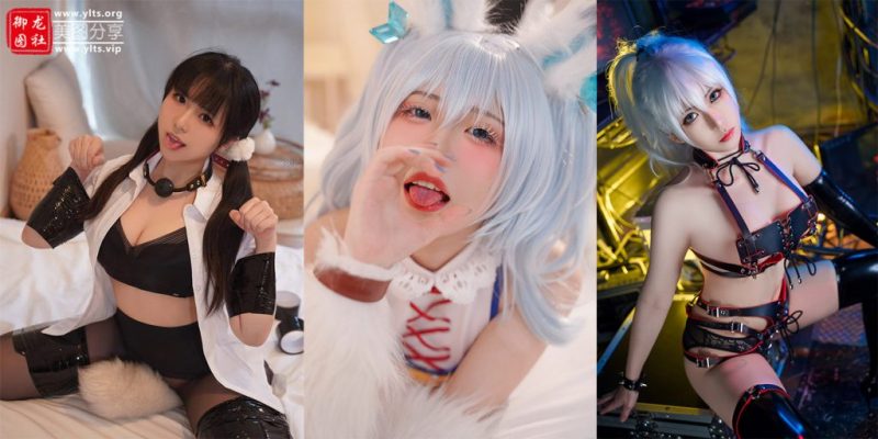 虎森森 14套合集 #220-老司机图社