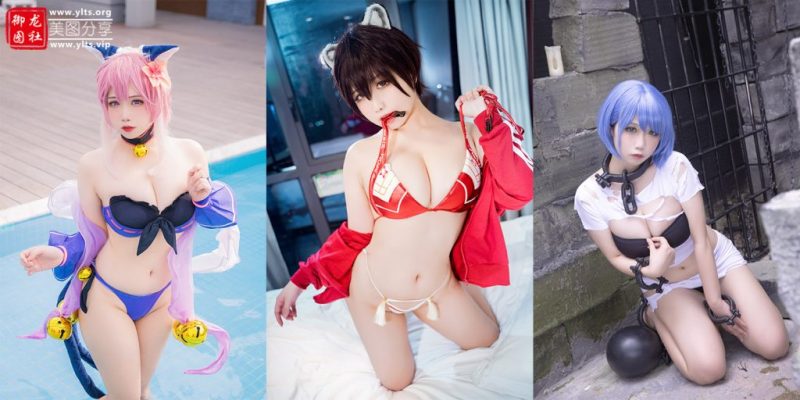 贞子蜜桃 14套合集 #207-老司机图社