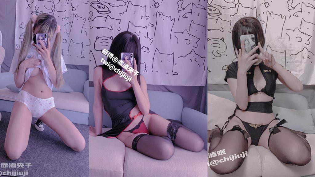 赤酒央子(赤酒姬)