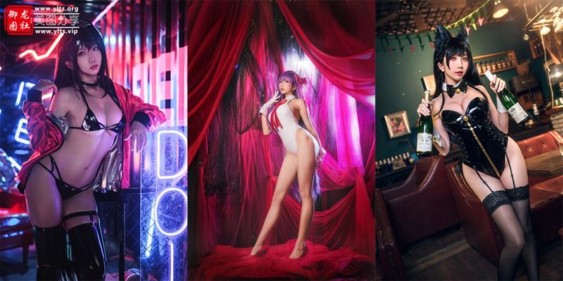 迷失人形QUQ 10套合集 #200-老司机图社