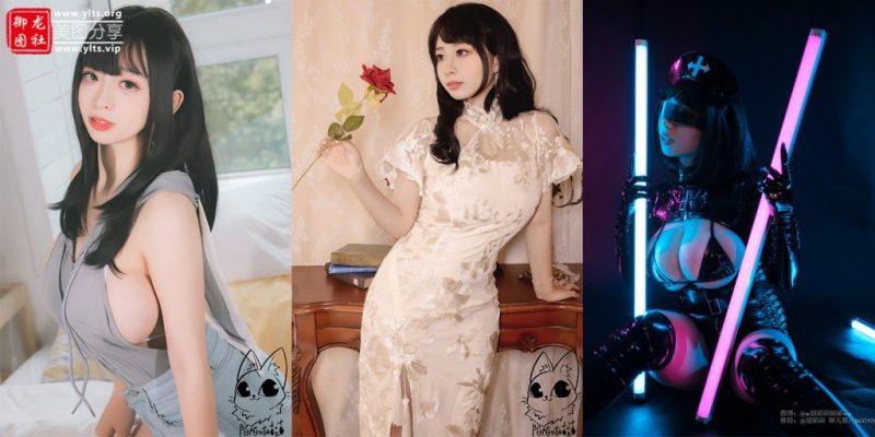 韶陌陌 25套合集 #181-老司机图社