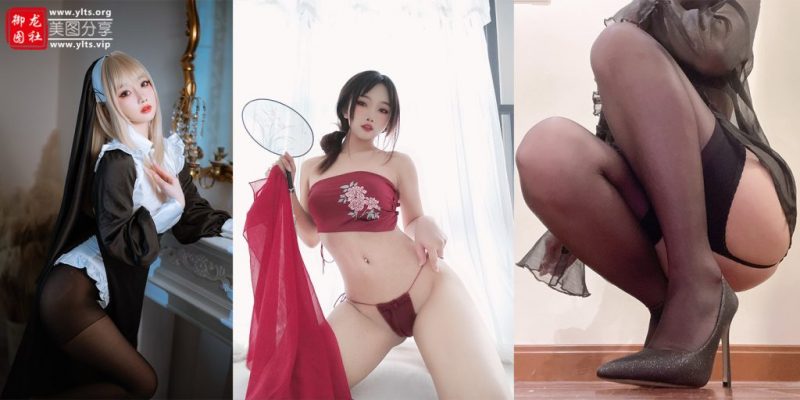 鬼畜瑶在不在w 65期合集 #176-老司机图社