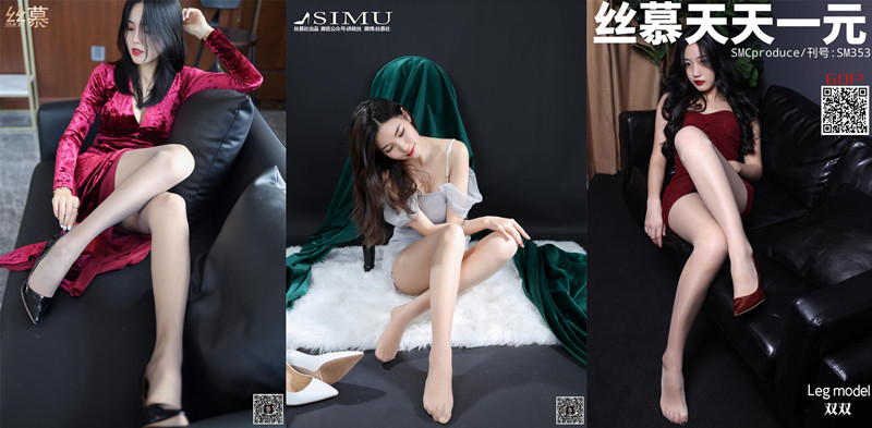 图片[2]-丝慕GIRL：专注高品质丝袜美腿写真的模特定制平台 - 高清壁纸与视频资源下载