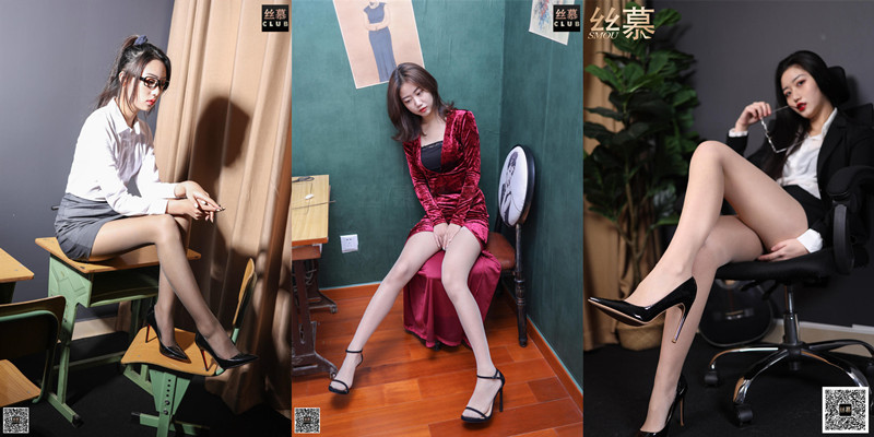 图片[1]-丝慕GIRL：专注高品质丝袜美腿写真的模特定制平台 - 高清壁纸与视频资源下载