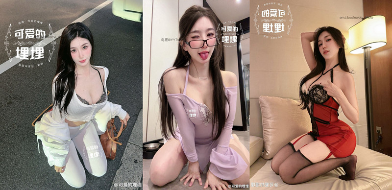 抖音博主 可爱的埋埋 圈子作品合集 [1105P 12V]-老司机图社