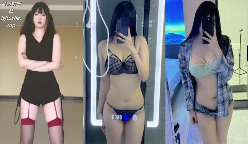 [微密圈] 抖音壮壮姐姐的铁粉空间+觅圈合集 [148P+54V]-老司机图社