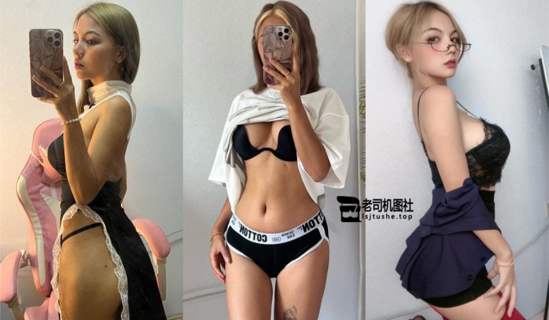 [微密圈]抖音春姐的觅圈+热舞合集[118P+219V]-老司机图社