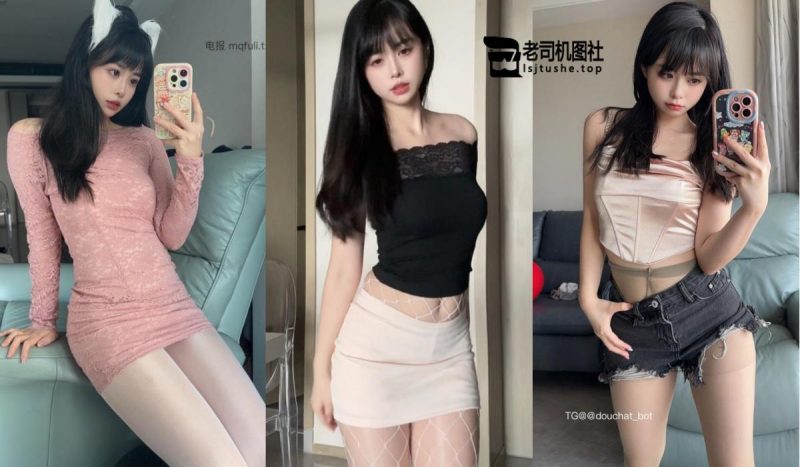 [更新]抖音欣老板的铁粉空间合集[2253P+208V]-老司机图社