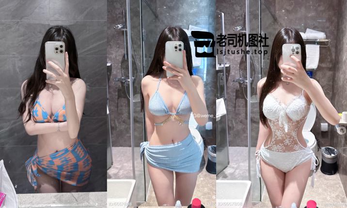 [微密圈]抖音Fairy卓(迷你卓)的觅圈合集更14期[443P+12V]-老司机图社