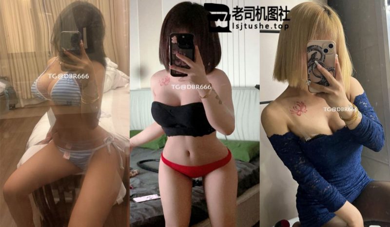 [更新]快手安徽美杜莎（天方美女蛇）的觅圈合集[1338P+44V]-老司机图社