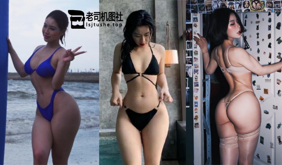 [更新]抖音反差博主徐樱菡的觅圈+铁粉空间合集[1894P+128V]-老司机图社