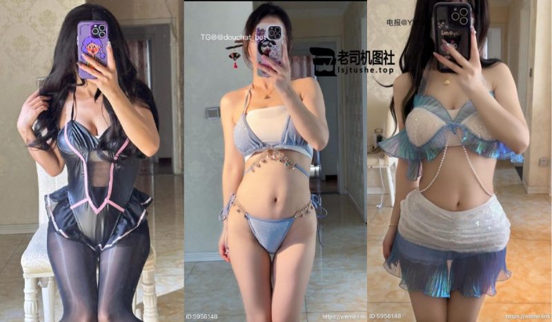 [更新]抖音清兮的觅圈合集[2251P+103V]-老司机图社