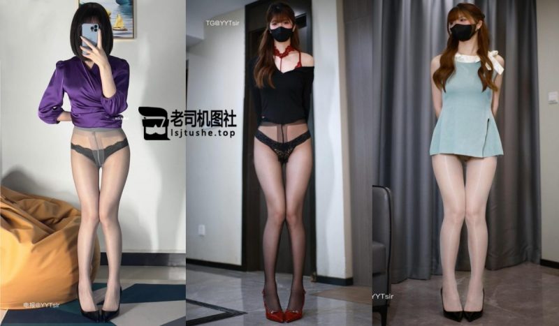 [更新]抖音白龙猫女的觅圈合集[5243P+694V]-老司机图社