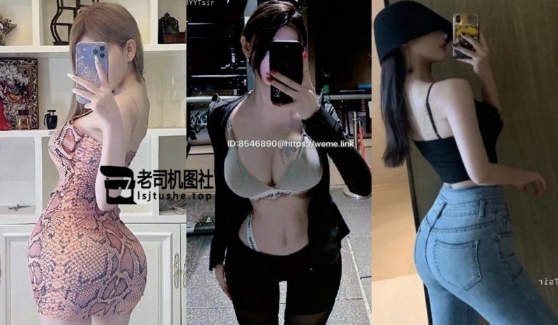 [更新]抖音粥粥小奶喵的觅圈合集[1059P+156V]-老司机图社