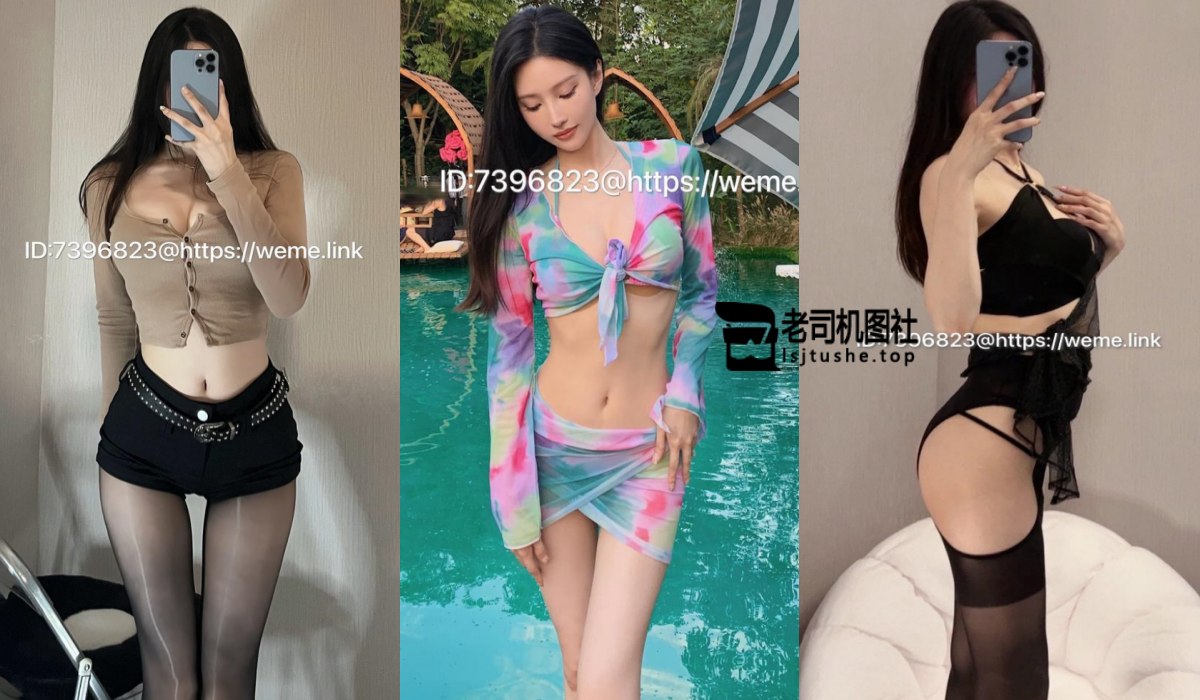 [更新]抖音c婵婵呀的觅圈合集[210P+16V]-老司机图社