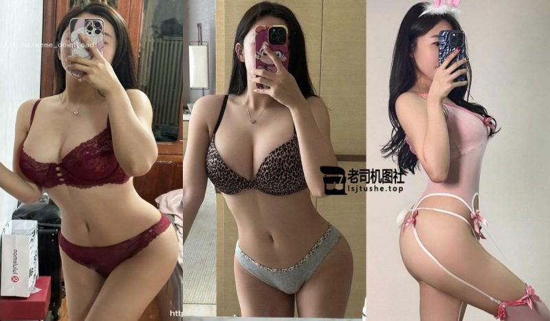 [更新]抖音一只77（琦ivy）的觅圈合集[469P+10V]-老司机图社