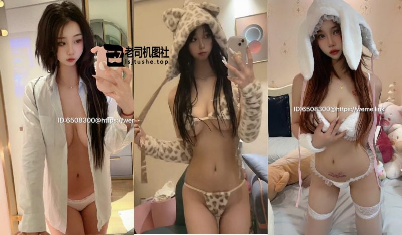 [微密圈]抖音云朵儿的觅圈合集[632P+53V]-老司机图社