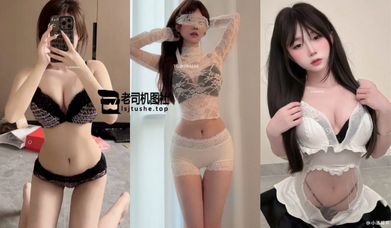 [微密圈]抖音洛洛酱紫的觅圈合集[296P+88V]-老司机图社