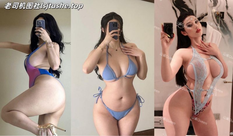 [微密圈] 抖音山雀Queen的觅圈+铁粉空间的合集 [501P+64V]-老司机图社