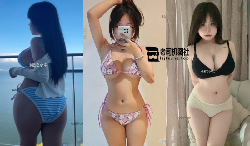 [更新]抖音星之小岑（圆圆脸岑）的觅圈合集[1389P+317V]-老司机图社