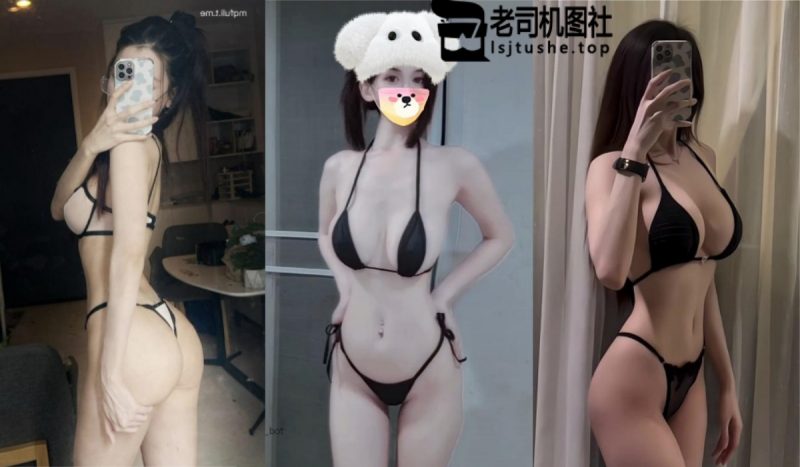 [微密圈] 抖音野生小羊的铁粉空间合集更5期 [134P+76V]-老司机图社