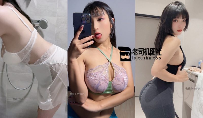 [更新]抖音哈尼小Baby（哈尼胖Baby）的觅圈合集[2272P+430V]-老司机图社