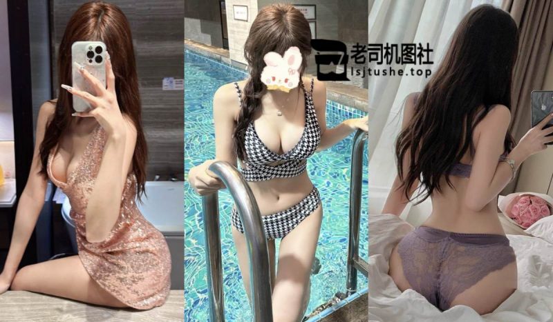 [铁粉空间]抖音月光下转身就是的铁粉空间合集[132P+6V]-老司机图社