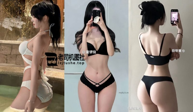 [更新]抖音童锣烧(清纯童崽)的觅圈嘉宾贴合集[624P+331V]-老司机图社