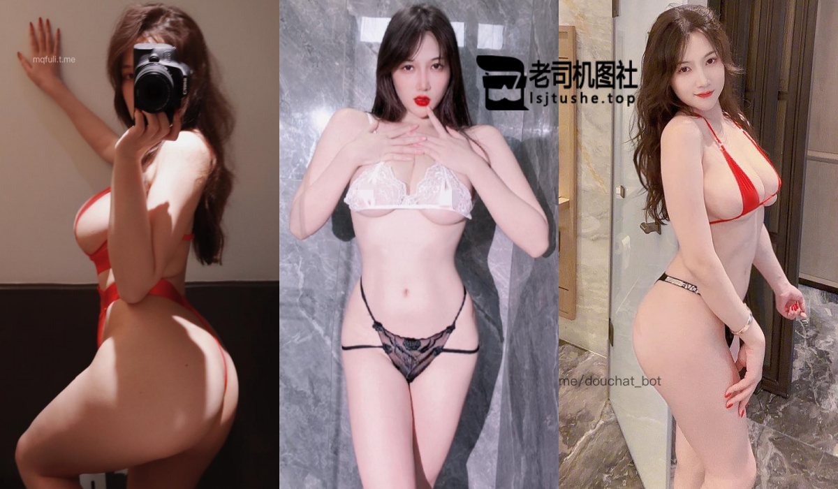 [更新]抖音可可西（可可西yyy）的铁粉空间合集[1706P+198V]-老司机图社