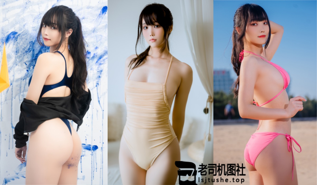 汪知子cos写真图片合集打包下载